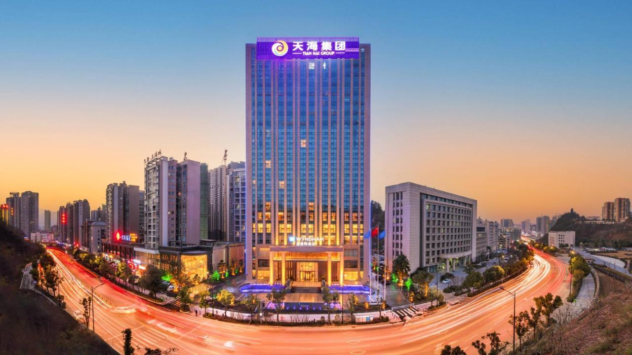 Отель Wyndham Shiyan Downtown Экстерьер фото