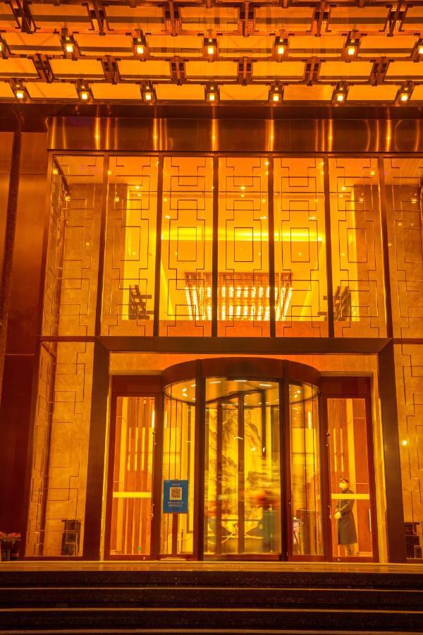 Отель Wyndham Shiyan Downtown Экстерьер фото