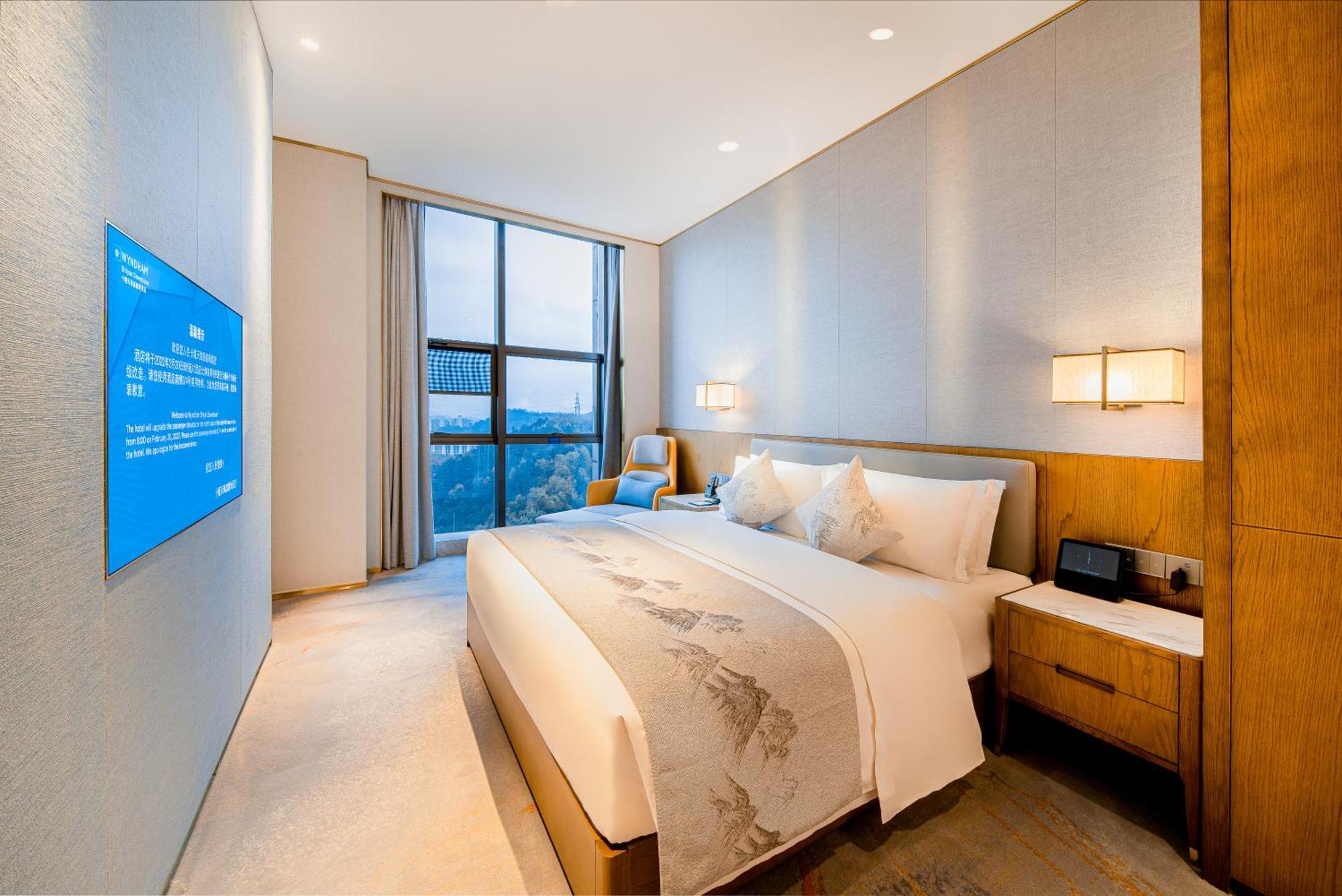Отель Wyndham Shiyan Downtown Экстерьер фото